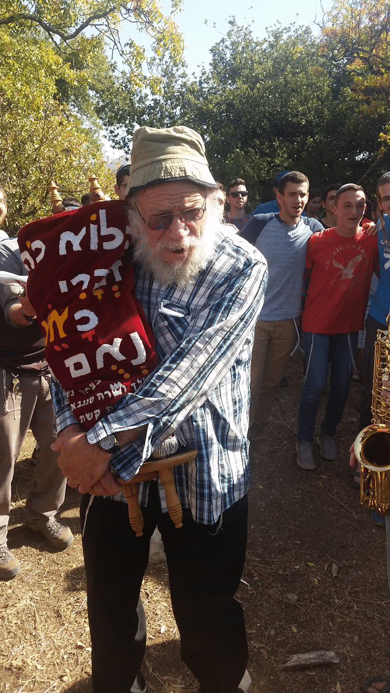 סיור קבוצות